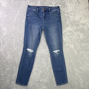 American Eagle The Dream Jean Women's Jeggings Stretchy size 10